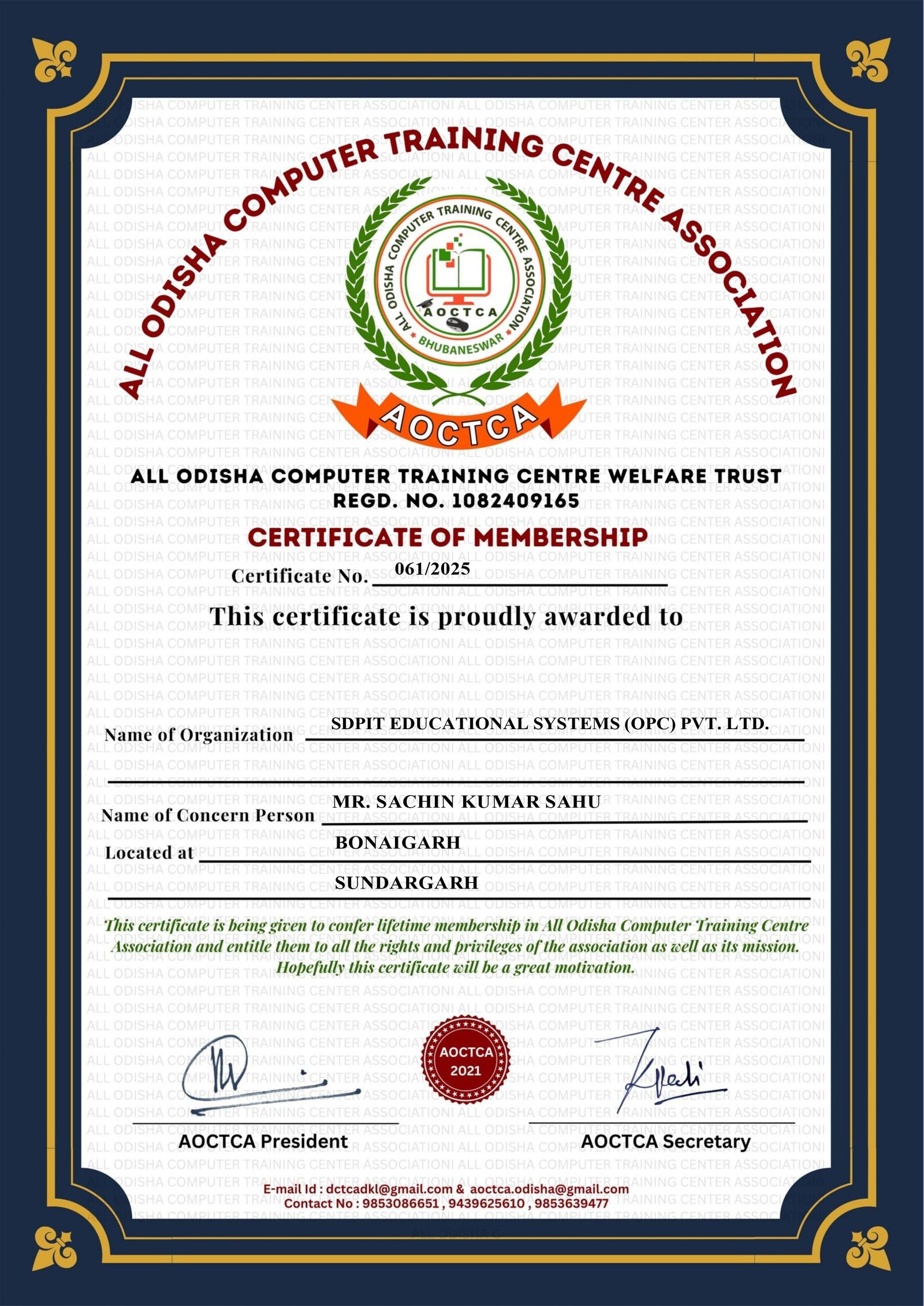 Now SDPIT is the member of All Odisha Computer Training Center Association, Bhubaneswar (AOCTCA)